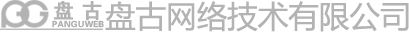 吉林省顺畅管道维修工程有限公司