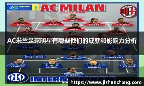 星空·综合体育