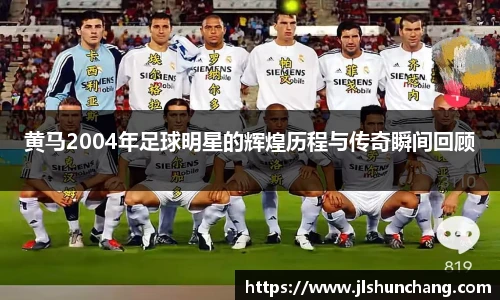 星空·综合体育官方网站