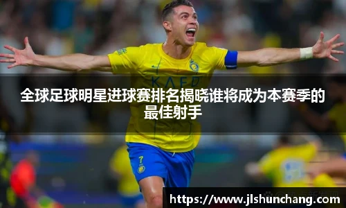 星空·综合体育