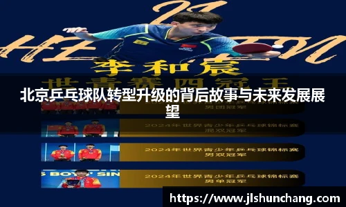 星空·综合体育官网