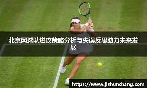 星空·综合体育中国官网