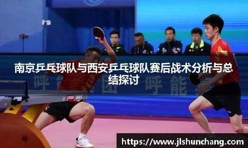 星空·综合体育