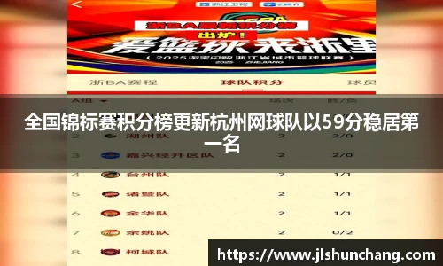 星空·综合体育官网