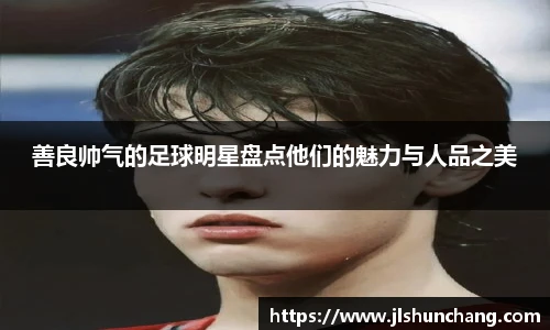 星空·综合体育官方网站