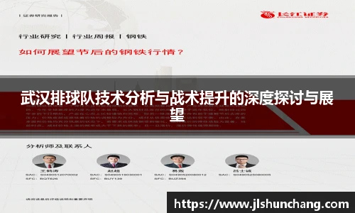 星空·综合体育官网