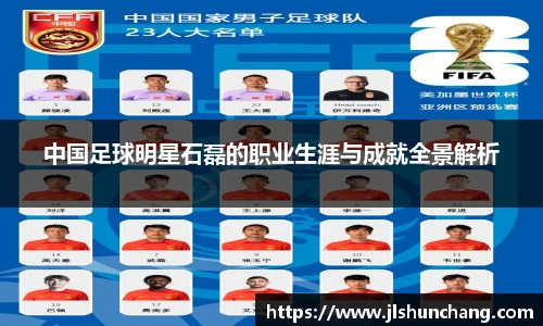 星空·综合体育官网