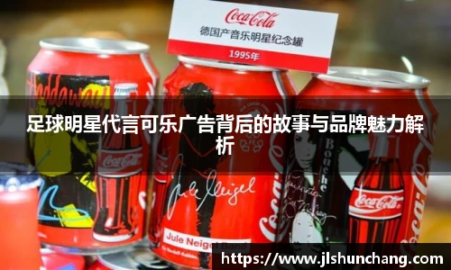 星空·综合体育中国官网